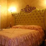 Bed and breakfast Pope's 4*
