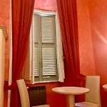 Pope's Bed & Breakfast 4*