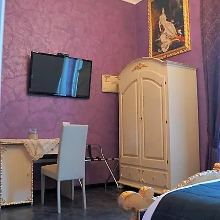 فندق مبيت وإفطار Pope's 4*