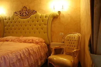 Pope's Bed & Breakfast