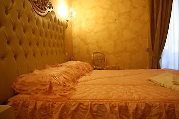 Pope's Bed & Breakfast 4*
