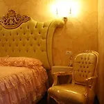 Pope's Bed & Breakfast