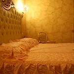Pope's Bed & Breakfast 4*