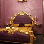 Pope's Bed & Breakfast 4*